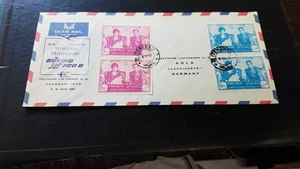 DEUTSCHE LUFTHANSA FLUG TEHERAN-FRANKFURT 1961 MIT NR 1099-1100 AUF BRIEF - Bild 1 von 2