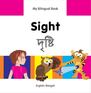 Milet Publishing Ltd My Bilingual Book - Sight (English-Bengali) (Hardback) - Picture 1 of 1