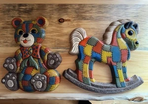 Vtg Patchwork Rocking Horse Teddy Bear Wall Hanging Foam Craft Nursery Decor - Picture 1 of 7