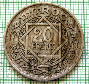 MOROCCO Mohammed V AH 1366 - 1947 20 FRANCS, one year type dent on obverse - Picture 1 of 6