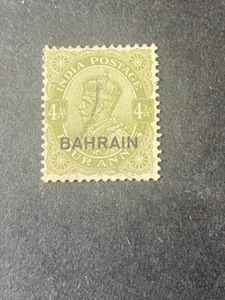 1933 BAHRAIN OVERPRINT ON INDIA # 17 - Picture 1 of 3