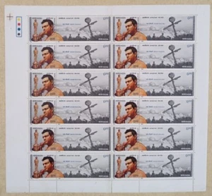 India Inde Indien 1994 Industry Showbiz Film Maker Writer Director Satyajit Ray - Picture 1 of 6