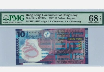 2007 HONG KONG $10 PMG68 EPQ SUPERB GEM UNC  {P-401b} Polymer  - Image 1 of 2