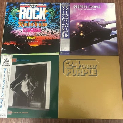 Deep Purple Rainbow Record Bulk Sale Monsters Of Rock 24 Carat Purple Auth Japan - Image 1 of 4