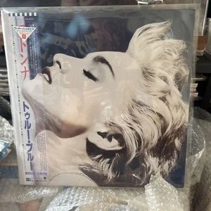 Madonna True Blue LP Record Vinyl Album Madonna True Blue - Picture 1 of 1