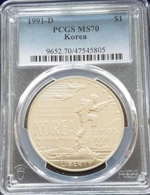1991-P Korean War Memorial Proof | Silver Dollar Commemorative | PCGS MS70 - Image 1 of 3
