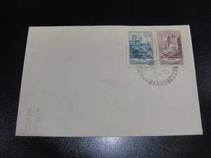CHINA PRC 1954 Sc#229-30 S10 Steel Production Unaddress FDC - Picture 1 of 2