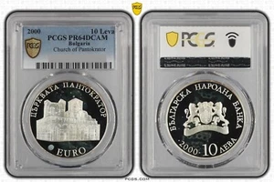 PCGS PR64 DCAM Bulgaria 2000 The Church of Pantokrator 10 Leva Large Silve Coin - Picture 1 of 3
