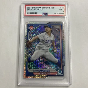 Shota Imanaga (RC) 2024 Bowman Chrome Megabox Mojo Refractor #41 Dodgers PSA 9 - Picture 1 of 1