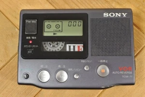 Sony TCM-77 Cassette-grabadora portátil reproductor de casete y grabadora Japón, para piezas - Imagen 1 de 12