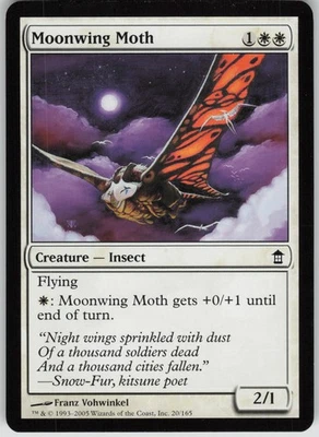 Moonwing Moth C Saviors of Kamigawa 20 NM - Image 1 of 2