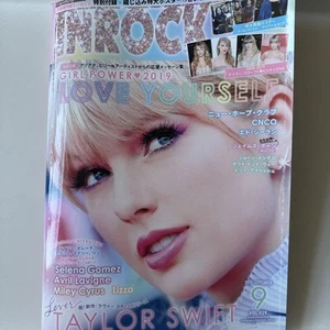 Inrock Sep 2019 Magazine w/Posters Taylor Swift Selena Gomez Avril Lavigne Mile - Picture 1 of 3