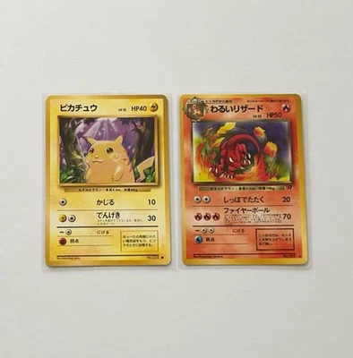 japanese pokemon cards dark charizard & pikachu set - Image 1 of 2