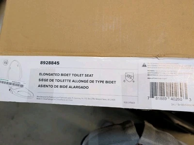 Signature Hardware BROOKDALE SEDILE BIDET ALLUNGATO - Bianco 8928845 - Immagine 1 di 3