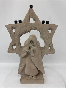 Vintage 1981 Roth Menorah Austin Production Jewish Star of David Stone Sculpture - Picture 1 of 24