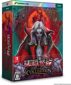 NINTENDO SWITCH Castlevania Anniversary Collection Special Edition NEW - Picture 1 of 1