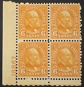 US 6 Cents #638 plate block Of 4 Garfield 1927 MNH OG - Picture 1 of 1