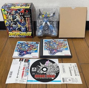PLAYSTATION * Shin Senki Brave Saga First Press Limited Ed * JAPAN NEAR MINT EX - Afbeelding 1 van 1