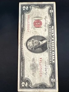 1953 $2 Dollar Bill ⭐️ Star Note Super Low Serial # 00023778A Rare - Picture 1 of 3