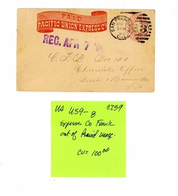 US Cover Scott # U59 - RARE Pacific Unio Express Co. Cover - CV=$100.00 (8-C259) - Image 1 of 4