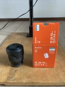 Sony FE 28-70mm f/3.5-5.6 OSS - Imagen 1 de 14
