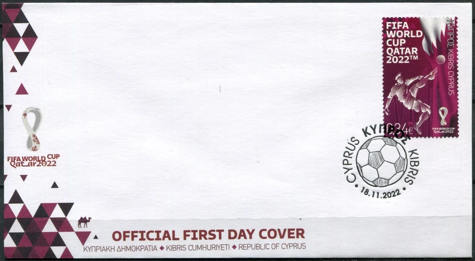 Cyprus 2022. FIFA Football World Cup - Qatar (Mint) First Day Cover - Image 1 of 1