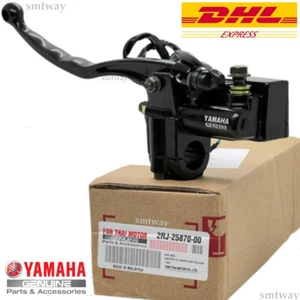 FRENO BOMBA MAESTRO YAMAHA 135 RXK RX135 RX-King ajuste RXZ135 - ENVÍO GRATUITO - Imagen 1 de 10