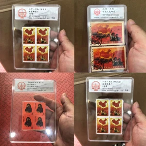 Miscellaneous Mountains And Rivers A Red Stamp Collection Crafts - Bild 1 von 9