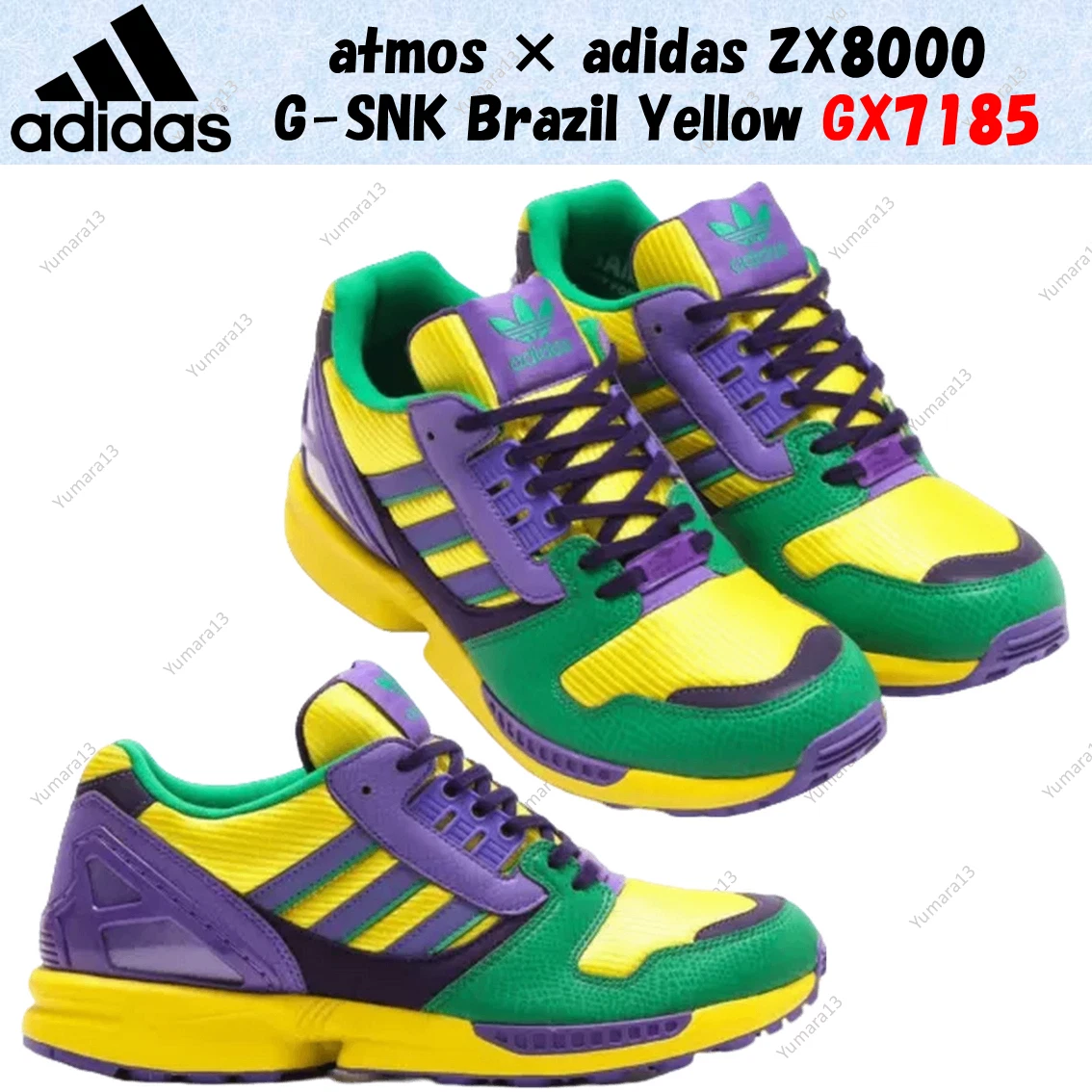 adidas brazil shoes products for sale | eBay
