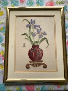 Vintage Elsa Williams "Oriental Tribute" Crewel ricamo punto lungo - Foto 1 di 10