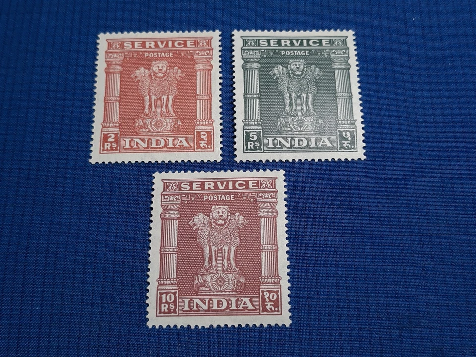 Sello India SC# O148-O150 MH emitido 1959 cv $3,00 Foto 1 de 1