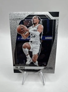 2024-25 Panini Prizm Basketball Tre Jones Glitter Prizm Case Hit - Color Match! - Bild 1 von 5