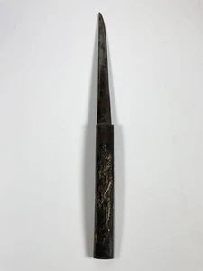 Kozuka "Cloud and Dragon Painting" Japanese Antique Sword Samurai Katana - Picture 1 of 9