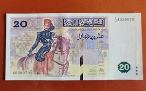 Tunisia / Tunisie - 20 Dinars 1992 Pick 88 - sup+ / ef+ !  - Imagen 1 de 2
