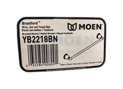 MOEN Brantford 18 дюймов Полотенцесушитель матовый никель YB2218BN - Изображение 1 из 4