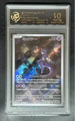 Tarjetas pokemon 2023 JAP. Mewtwo 183/165 AR RPA 10 (IGUAL QUE PSA 10) Foto 1 de 2