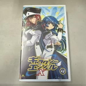 Galaxy Angel X Rare Anime Volume 4 2005 New Sealed HTF Oop Vhs - Picture 1 of 6