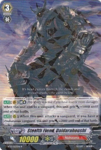 4 x Stealth Fiend, Daidarahoushi - BT13/023EN - R Near Mint / Mint, English - Image 1 of 1