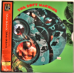AUDIOPHILE UNIVERSAL STEREO JAPAN 0BI 200g THE SOFT MACHINE with Robert WYATT SS - Imagen 1 de 2