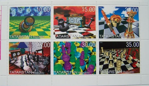 Tatarstan 1999 - Sheet Chess MNH Cover