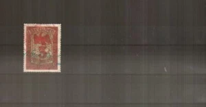 Preußen Behördenmarke gestempelt (intern:31979 ) - Bild 1 von 1