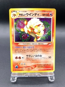 Light Arcanine Neo Destiny No.059 Holo Excellent Japanese Pokemon Card #7 - Picture 1 of 21