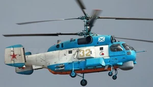 Ka-27 Helix Russia Navy Kamov Helicopter Mahogany Kiln Wood Model Large New - Picture 1 of 1