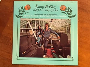 SONNY & CHER, "All I Ever Need Is You," KS-3660, Stereo, 1972. MINT! - Picture 1 of 8
