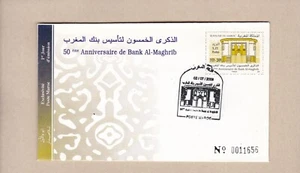 Morocco bank al maghrib FDC 2009 - Picture 1 of 1