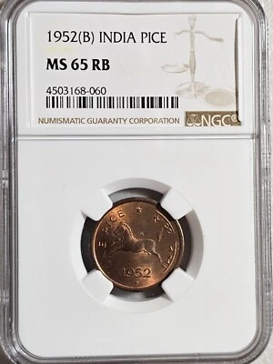 India 1 Pice 1952B NGC MS 65 RB - Image 1 of 2