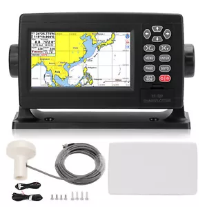 5in Marine GPS Navigator AIS TFT LCD Screen LED Backlight IP65 Waterproof 12‑36V - Picture 1 of 12