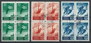 Russia 1949 Sc# 1415-17 Sport Ski jump Girl on rings Ice hockey blocks 4 NH CTO - Picture 1 of 1