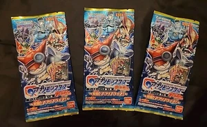 3 packs - Digimon Universe Applimon Star Card Game Booster Pack Japanese - Picture 1 of 2