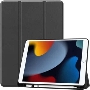 Hülle für iPad 9/8/7 10.2 2021/2020/2019 Bizon Case Cover Schutzhülle Schwarz - Bild 1 von 6